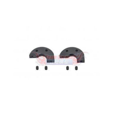 Serpent  2-speed shoe XLI Gen2 V2 (SER903885)